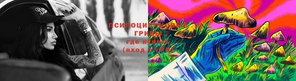 кокаин VHQ Алзамай