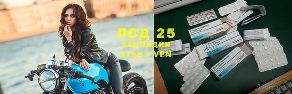 кокаин колумбия Покров