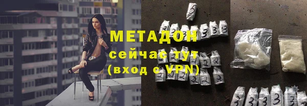 шишки Алексеевка