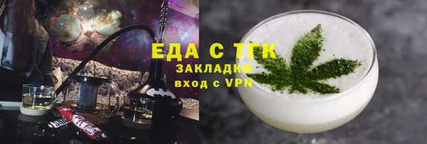 шишки Алексеевка