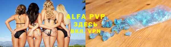 шишки Алексеевка