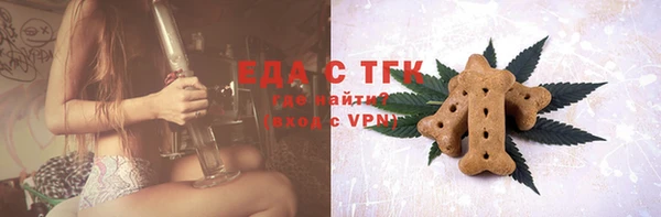 не бодяженный Алексин