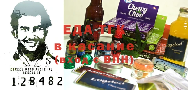 не бодяженный Алексин
