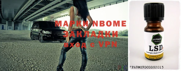 кокаин VHQ Алзамай