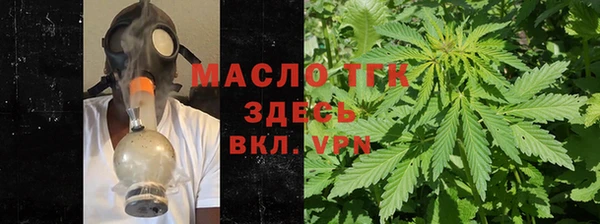 кокаин колумбия Покров