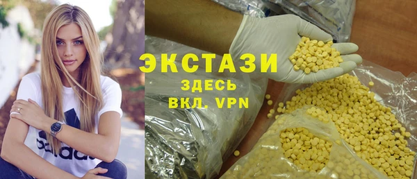 кокаин VHQ Алзамай