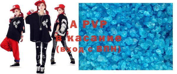 не бодяженный Алексин