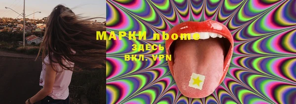 не бодяженный Алексин