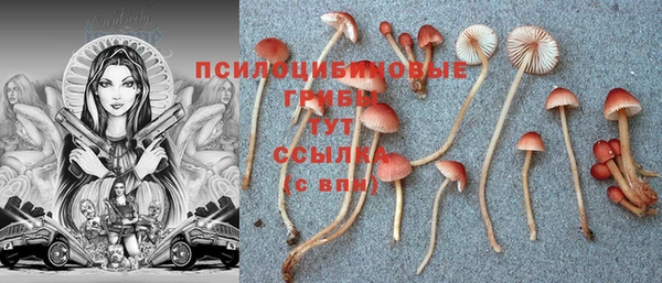 кокаин VHQ Алзамай